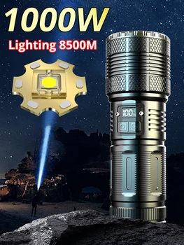 Самые мощные 1000 Вт сверхяркие светодиодные тактические фонари с аккумулятором 18650, водонепроницаемые аварийные прожекторы