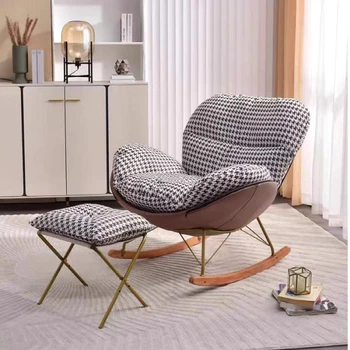 Свет и оформление Скандинавские стулья-качалки, уличный шезлонг, офисный минималистичный Белый роскошный шезлонг, мебель для гостиной Jardin