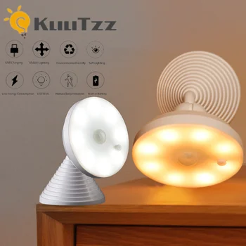 Светодиодный ночник с датчиком движения Pir, USB Перезаряжаемый ночной светильник, Беспроводной светильник в шкафу для кухни, лестницы, шкафа, гардероба, лампы