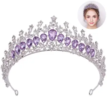 Серебристо-фиолетовая женская корона принцессы из искусственного хрусталя, свадебная корона для вечеринки, свадебная тиара, женская свадебная корона, украшения для волос