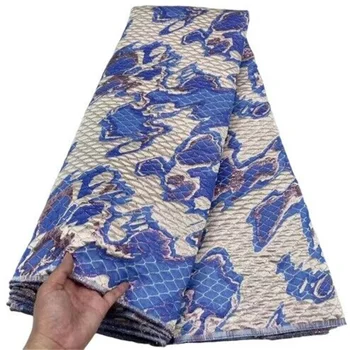 Синяя парчовая жаккардовая кружевная ткань новейшего дизайна, французская кружевная ткань, высококачественная африканская нигерийская кружевная ткань для пошива вечерних платьев