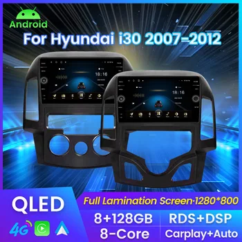 Система Android, QLED-экран, автомагнитола, стерео для HYUNDAI I30, автоматический кондиционер, плеер, стерео SWC, carplay, 4G Навигация