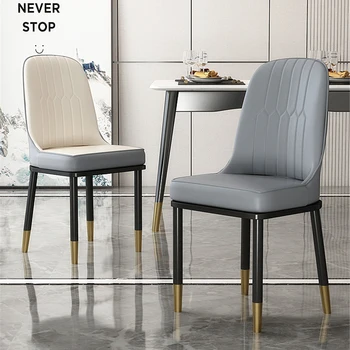 Скандинавские стулья Кухонный обеденный стол Стулья Барный стул Современное офисное кресло Дизайнерский стул Декоративные табуретки Мебель для столовой
