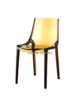 Скандинавский креативный прозрачный стул простой пластиковый стул для отдыха модный кофейный стул дизайнерский ресторанный стул балконный стул