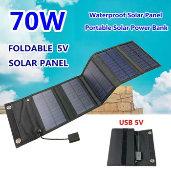 Складная солнечная панель мощностью 70 Вт, солнечные батареи USB 5 В, портативное водонепроницаемое зарядное устройство для солнечной панели, наружный мобильный банк питания для кемпинга, пеших прогулок