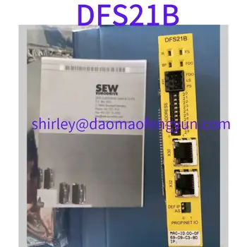 Совершенно новый модуль связи системы безопасности DFS21B