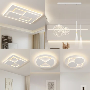 Современный простой светодиодный потолочный светильник Гостиная Спальня кабинет Круглые квадратные светильники Nordic Home Декор для помещений Освещение потолочный светильник