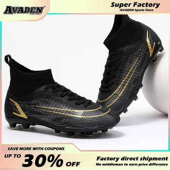 Спортивная футбольная профессиональная обувь для взрослых AG / TF, черные футбольные бутсы для мальчиков с нескользящими длинными ногтями, футбольные кроссовки для мини-футбола в ботинке