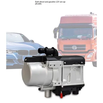 Стояночный обогреватель 12 В 5 кВт Дизельный Бензиновый двухрежимный комплект воздухонагревателя Дизельный универсальный обогреватель с дистанционным управлением для грузовых автомобилей
