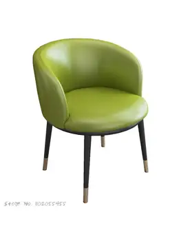 Стул в скандинавском стиле, современный минималистичный рабочий стул, креативный чистый красный компьютерный стул для макияжа, спинка, домашний светильник, роскошный обеденный стул