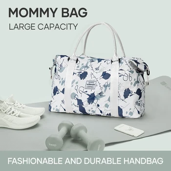 Сумка для мамы большой емкости для больницы, сумка-тоут для подгузников, дорожные сумки на неделю для женщин, сумка для переноски на ночь, спортивная сумка для спортзала