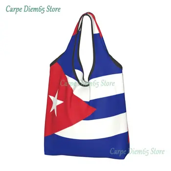 Сумки для покупок с флагом Кубы, милая сумка через плечо для покупок, портативная кубинская патриотическая сумка большой емкости