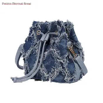 Сумки-тросы, Джинсовая сумка ретро-дизайна, трендовая реплика сумки через плечо, Качественные сумки-ведра, Сумки для женщин 2023