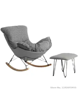 Технология тканевая сетка знаменитое кресло-качалка домашняя простая скандинавская гостиная, балкон, ленивый маленький диван, кресло с откидывающейся спинкой для сна