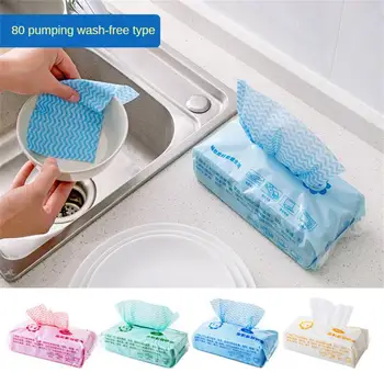 Тряпка для чистки Одноразовая съемная Нетканая тряпка для чистки посуды Кухонное полотенце для мытья посуды Впитывающее безмасляное полотенце для рук