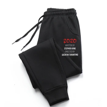Ужасный 2020 год по сценарию Стивена Кинга Мужчины Мужские брюки Потрясающие мужские брюки с коротким рукавом и круглым вырезом Тренировочные брюки из чистого хлопка с рисунком