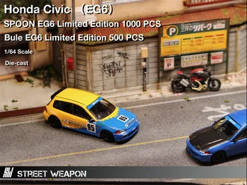 Уличное оружие 1: 64 Honda Civic EG6 Spoon #95 Отлитая под давлением модель автомобиля