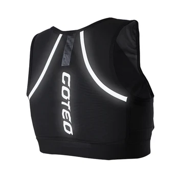 Универсальные сумки для марафона по пересеченной местности, Эластичный нагрудник для бега, Дышащая куртка для занятий спортом на открытом воздухе, небольшой предмет