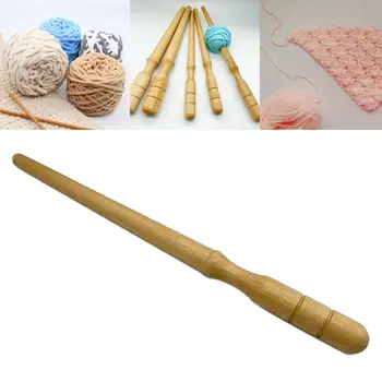 Устройство для намотки деревянной пряжи с центральным шариком, приспособление для намотки шарика 30 см, аксессуар для вязания
