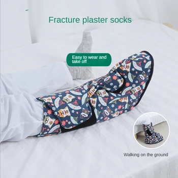 Утепленные ортопедические носки с литым покрытием для согревания в зимний период Восстановления после переломов для коррекции стоп взрослых и детей