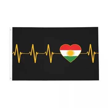 Флаг курдского сердцебиения 