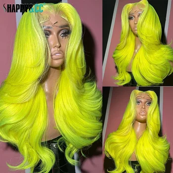 Флуоресцентно-желтые парики с натуральными волнами на кружеве, цветные парики с объемной волной, Косплей-вечеринка, Бесклеевые парики из синтетических волос для женщин