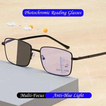 Фотохромные очки для чтения HUYING, мужские прогрессивные многофокусные металлические очки для дальнозоркости с защитой от синего света, Очки для пресбиопии