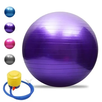 Хит продаж, мяч для йоги с дополнительным мячом для упражнений Пилатес, устойчивый к разрывам, балансирующий мяч для занятий фитнесом
