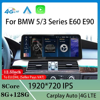 Цена по прейскуранту завода-изготовителя Android 13 Автомобильный Bluetooth Carplay для BMW 3 серии E90 E91 5 серии E60 E61 Видеоплеер Монитор Центральный мультимедийный