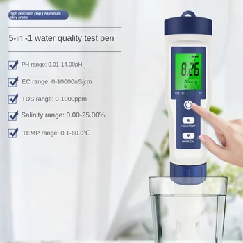 Цифровой тестер качества воды 5-В-1 Сине-белый для бассейнов, аквариумов, питьевой воды