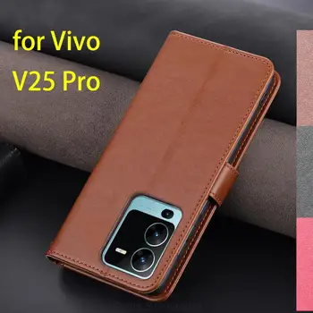 Чехол для Vivo V25 Pro 6,56 