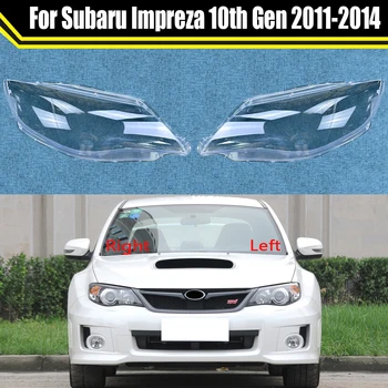 Чехол для автофара Subaru Impreza 10-го поколения 2011-2014, крышка фары автомобиля, абажур, стеклянная крышка фары, корпус фары