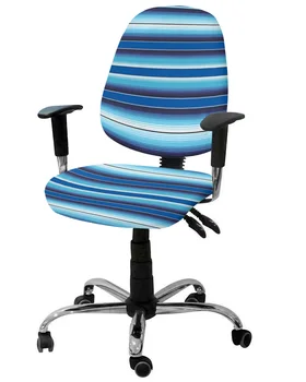 Эластичный чехол для компьютерного кресла в разноцветную мексиканскую полоску, Эластичный Съемный чехол для офисного кресла, Разрезные чехлы для сидений