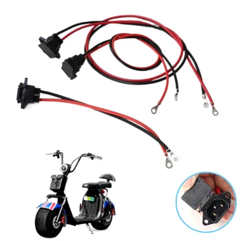 Электрический скутер Citycoco С трехъядерным разъемом питания, порт зарядки, Стыковочный интерфейс зарядного устройства, Аксессуары для скутеров Harley