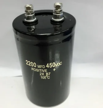 Электролитический конденсатор 2200 мкФ 450 В 105C 450 В 2200 МКФ 50 * 105 мм