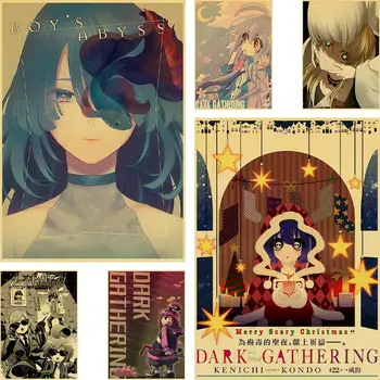 Японская Классическая Манга Dark Gathering Винтажный плакат из Крафт-бумаги DIY Винтажное Художественное оформление стен семейной спальни гостиной