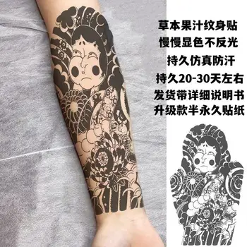 Японские Водонепроницаемые Временные Татуировки для Женщин Ретро Традиционное Искусство Татуировки Наклейки Дешевые Товары Фестиваль Татуировок Милая Поддельная Татуировка