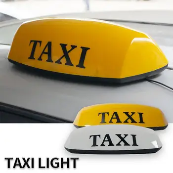 Яркая лампа для вывески такси, простая в установке, защита от столкновений, 21 Вт, легко идентифицируемая Водонепроницаемая лампа для вывески такси, фонарь на крыше, автомобильный аксессуар