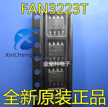 оригинальный новый FAN3223C FAN3223T двойной 4A высокоскоростной драйвер с низкой боковой решеткой SOP8