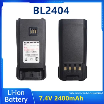 портативная рация BL2404 аккумулятор 7,4 В 2400 мАч Литий-ионный аккумулятор для hytera TC-880GM/TC-890/TC-890M радио